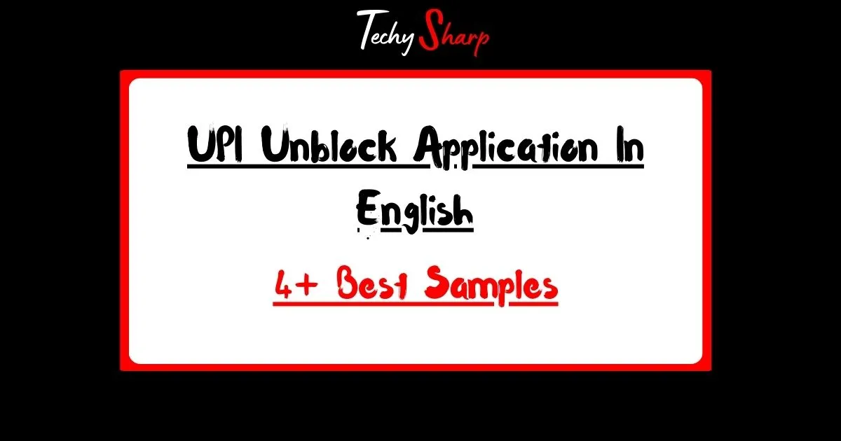 UPI Unblock Application In English