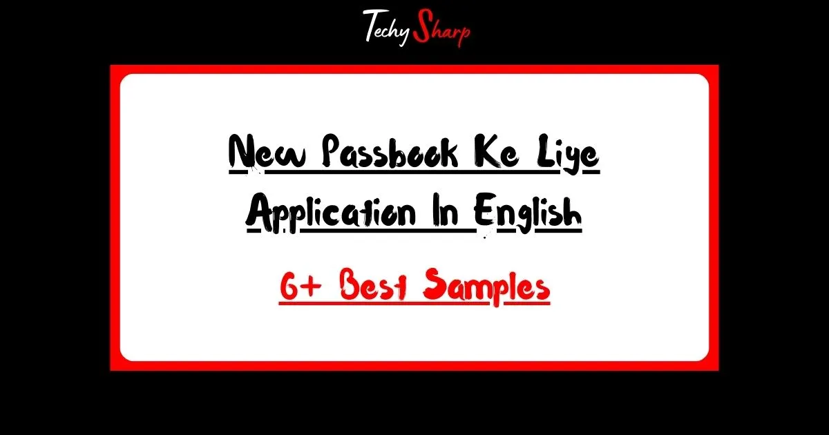 New Passbook Ke Liye Application In English